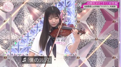 bandicam 2025-06-30 01-16-00-208