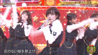 bandicam 2019-12-23 22-49-34-243