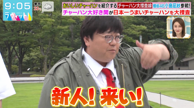 bandicam 2025-08-13 09-05-24-342