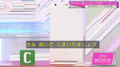 bandicam 2021-03-29 01-01-10-318