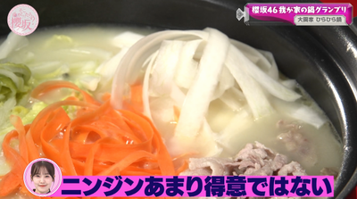 bandicam 2025-12-01 10-55-28-980 - コピー