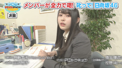 bandicam 2019-04-23 01-57-57-821