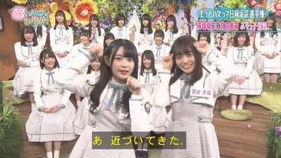 bandicam 2019-03-26 19-06-45-051 - コピー