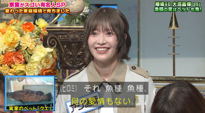 bandicam 2025-09-30 20-46-46-924