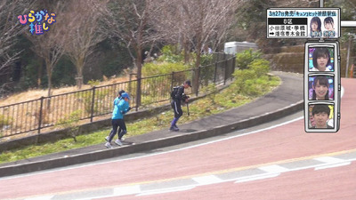 bandicam 2019-03-25 02-02-46-605