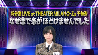 bandicam 2025-04-21 05-56-41-141