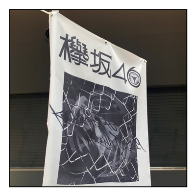 Screenshot_2019-09-07