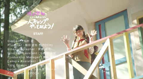 bandicam 2016-08-03 14-03-18-789