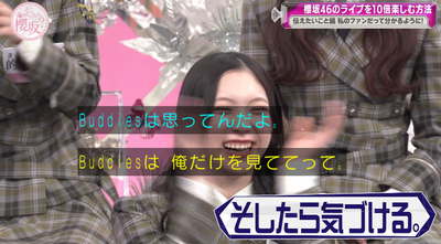 bandicam 2025-04-28 01-11-30-589