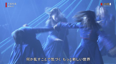 bandicam 2017-12-31 21-02-33-717