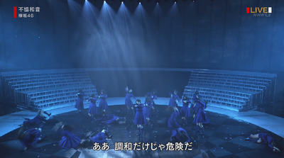 bandicam 2017-12-31 21-02-23-465