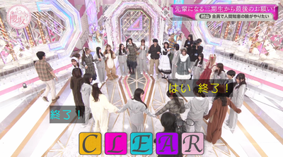 bandicam 2025-06-16 01-14-39-867