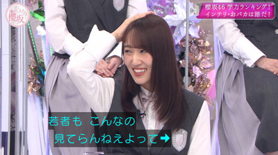 bandicam 2021-05-31 00-38-24-450