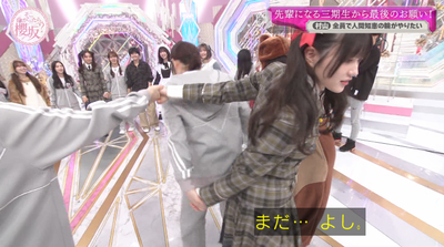 bandicam 2025-06-16 01-14-31-742