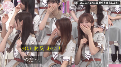 bandicam 2025-09-29 01-00-17-362