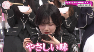 bandicam 2025-12-01 10-55-10-676