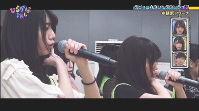 bandicam 2019-04-01 02-22-33-749