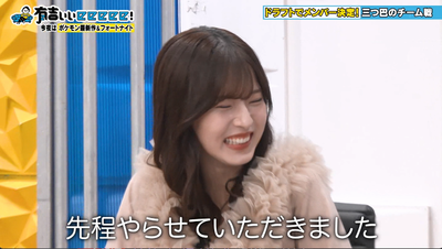 bandicam 2025-11-30 22-07-06-480