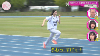 bandicam 2025-11-10 00-55-46-548