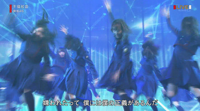 bandicam 2017-12-31 21-02-09-943