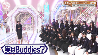 bandicam 2025-10-20 00-58-14-859