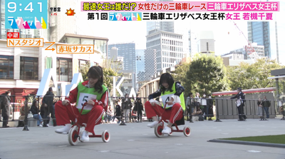 bandicam 2025-11-04 12-52-36-702