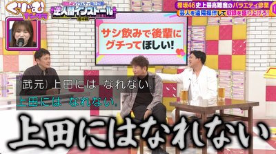 bandicam 2025-11-04 21-09-57-780