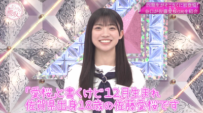 bandicam 2025-06-30 01-13-53-454