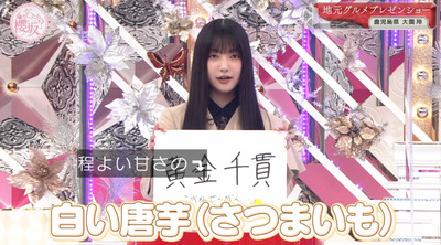 bandicam 2023-02-06 01-23-49-436