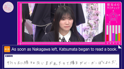 bandicam 2026-01-19 05-45-02-263