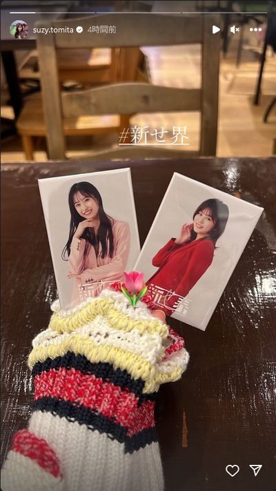 Screenshot 2023-10-11