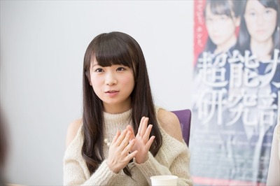 乃木坂46 秋元真夏 が高校生徒会長時代の挨拶文が発見される まなったんカワイイ 櫻坂46まとめもり