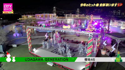 bandicam 2025-12-22 20-02-32-735