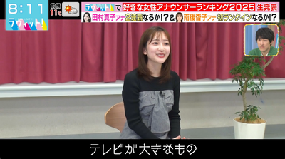 bandicam 2025-12-05 11-46-53-982