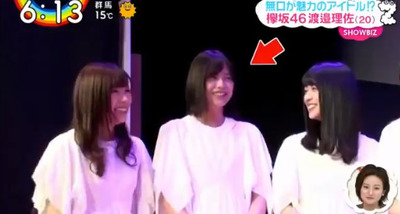 bandicam 2019-04-09 06-36-51-905