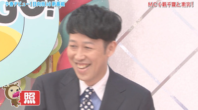 bandicam 2019-04-16 01-31-22-502