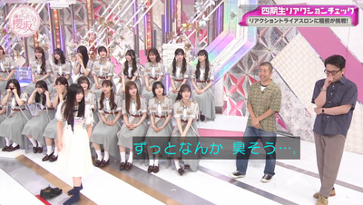 bandicam 2025-09-15 01-48-05-704