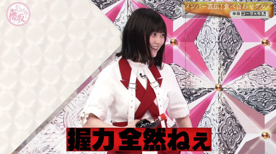 bandicam 2022-10-31 00-45-55-156