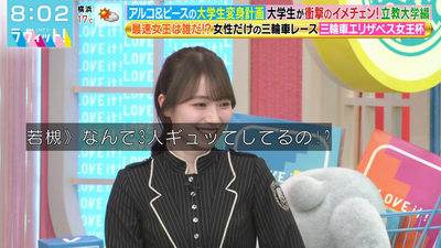 bandicam 2025-11-04 11-59-24-316