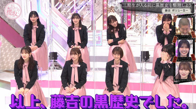 bandicam 2023-02-27 00-47-55-173