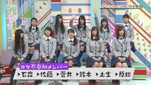 bandicam 2015-12-28 01-58-38-944