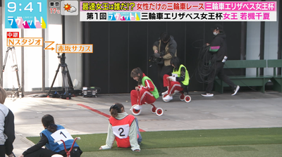 bandicam 2025-11-04 12-52-55-588