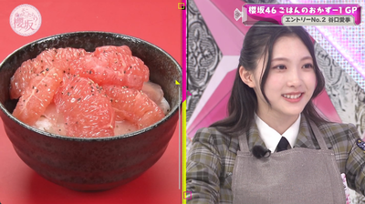 bandicam 2025-05-05 00-59-43-556