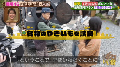 bandicam 2026-02-15 16-07-20-357