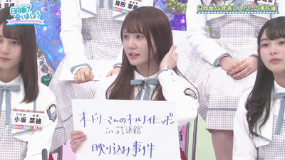 bandicam 2019-04-15 01-28-03-869