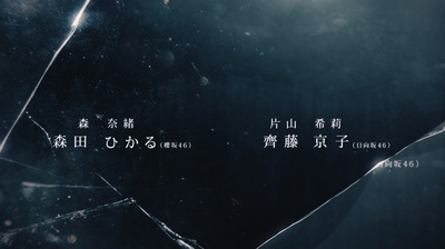 bandicam 2021-02-11 08-16-13-937