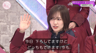 bandicam 2024-12-23 05-07-22-413