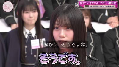 bandicam 2026-01-12 00-56-16-491