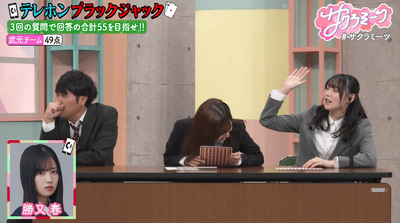 bandicam 2026-01-16 02-09-06-329