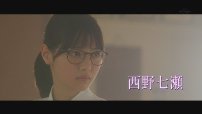 bandicam 2017-09-04 00-27-51-094